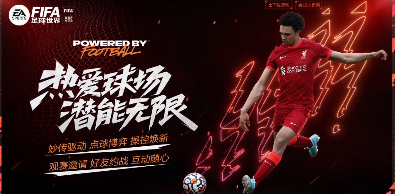 他回忆道 他回忆道